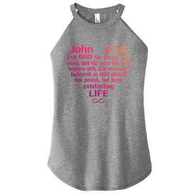 John 3:16 God Loves You Religious Motivational Inspired Great Gift Women's Perfect Tri Rocker Tank