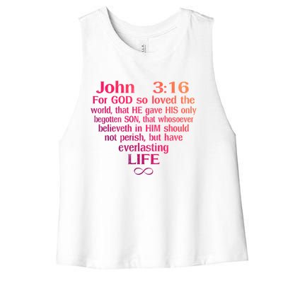 John 3:16 God Loves You Religious Motivational Inspired Great Gift Women's Racerback Cropped Tank