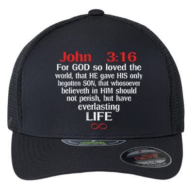 John 3:16 God Loves You Religious Motivational Inspired Gift Flexfit Unipanel Trucker Cap