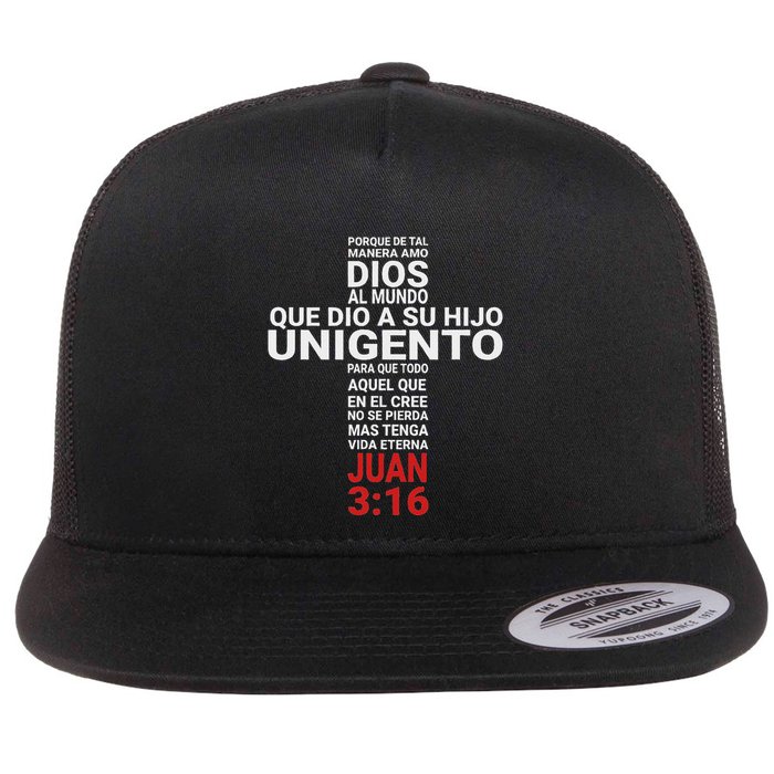 Juan 316 John Playera Camisa Flat Bill Trucker Hat