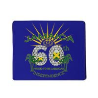 Jamaica 60th Independence Proud To Be Jamaican Mousepad