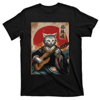 Japanese Anime Art Samurai Cat Guitarist T-Shirt