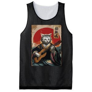 Japanese Anime Art Samurai Cat Guitarist Mesh Reversible Basketball Jersey Tank