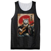 Japanese Anime Art Samurai Cat Guitarist Mesh Reversible Basketball Jersey Tank