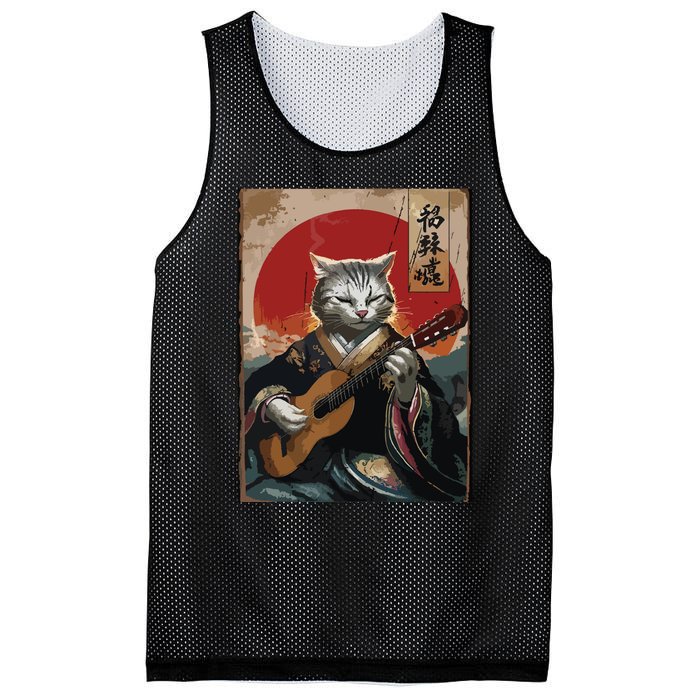 Japanese Anime Art Samurai Cat Guitarist Mesh Reversible Basketball Jersey Tank