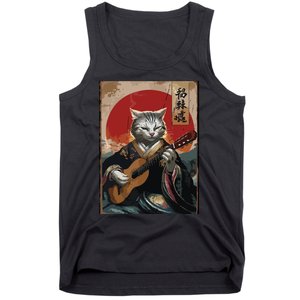 Japanese Anime Art Samurai Cat Guitarist Tank Top