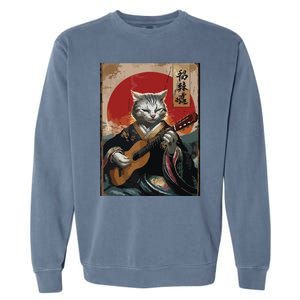 Japanese Anime Art Samurai Cat Guitarist Garment-Dyed Sweatshirt