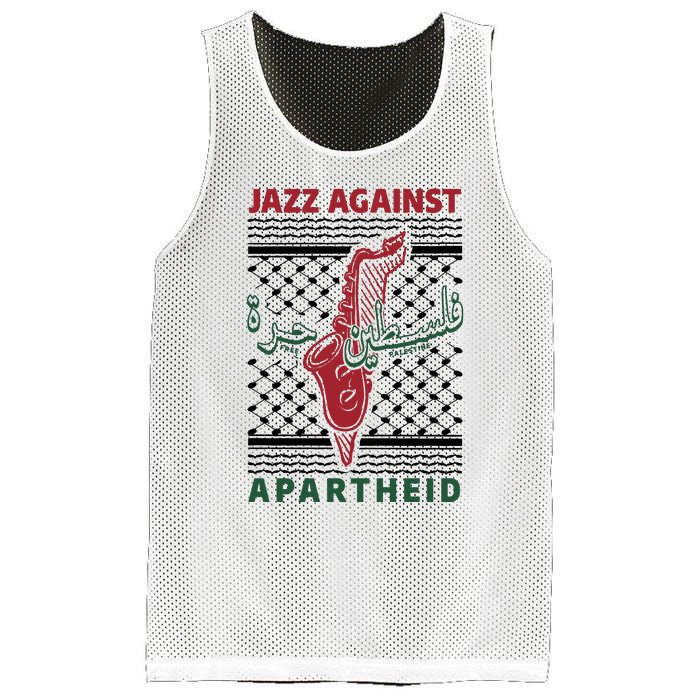 Jazz Against Apartheid Mesh Reversible Basketball Jersey Tank