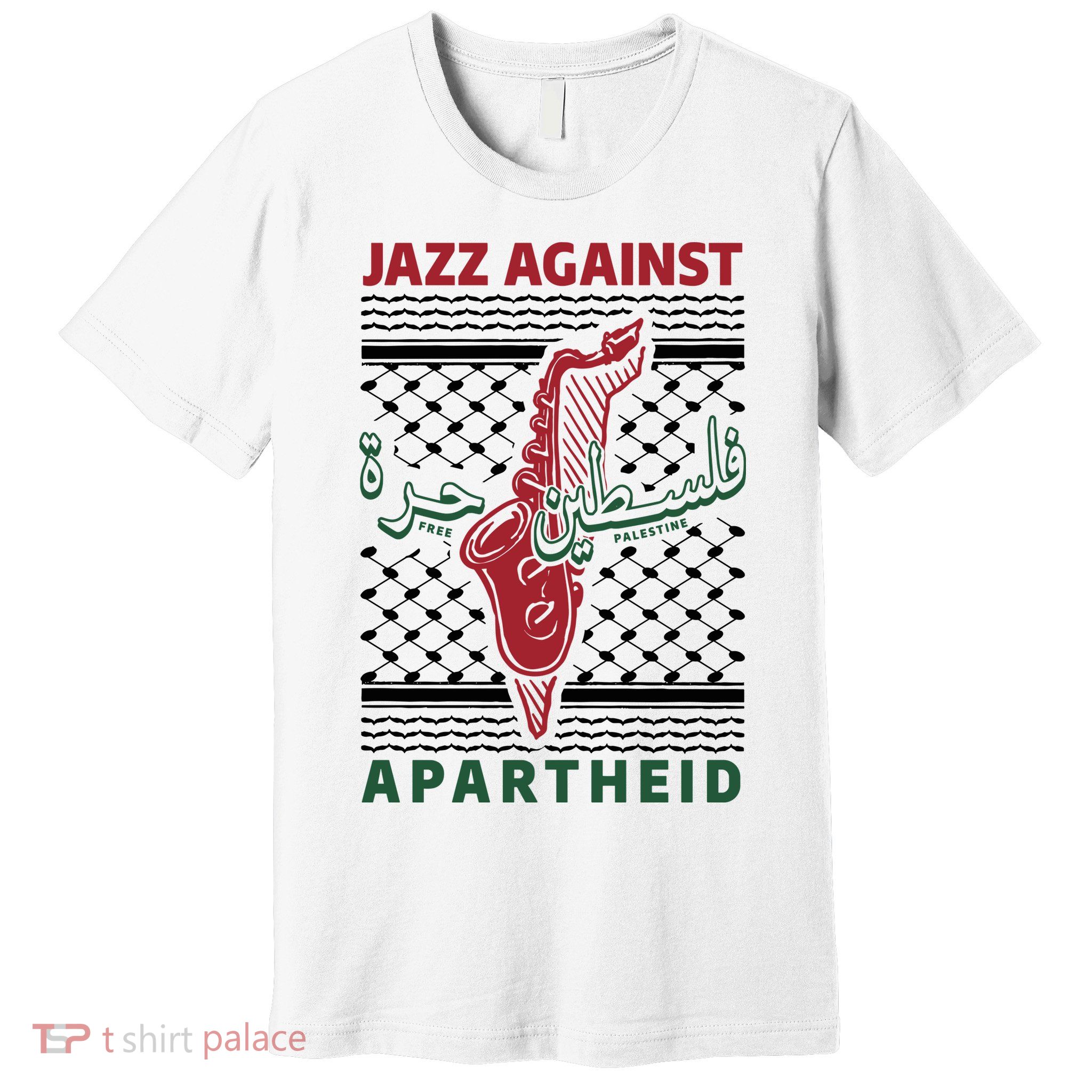 Jazz Against Apartheid Premium T-Shirt