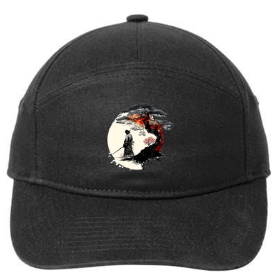 Japanese Art Aikido Tree Of Life Peace Art Of War Samurai 7-Panel Snapback Hat