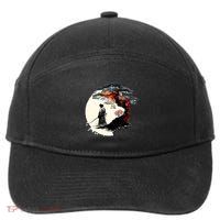 Japanese Art Aikido Tree Of Life Peace Art Of War Samurai 7-Panel Snapback Hat