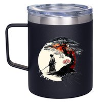 Japanese Art Aikido Tree Of Life Peace Art Of War Samurai 12oz Stainless Steel Coffee Mug