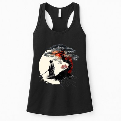 Japanese Art Aikido Tree Of Life Peace Art Of War Samurai Womens Tank Top