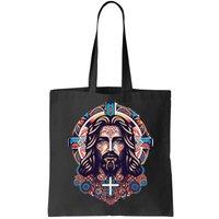 Jesus Abstract Art Bag