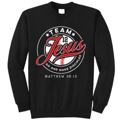 Jesus And Baseball Team Jesus Christian Matthew 28 19 Verse Sweatshirt