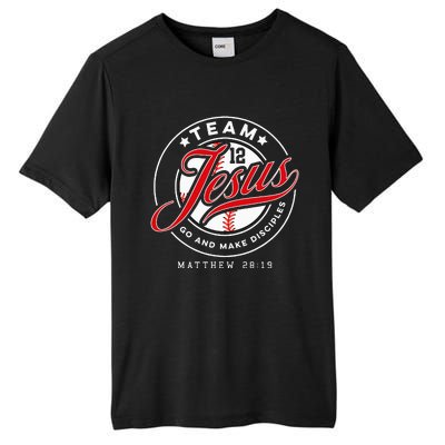 Jesus And Baseball Team Jesus Christian Matthew 28 19 Verse Tall Fusion ChromaSoft Performance T-Shirt