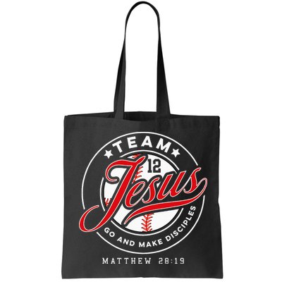 Jesus And Baseball Team Jesus Christian Matthew 28 19 Verse Bag