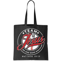 Jesus And Baseball Team Jesus Christian Matthew 28 19 Verse Bag