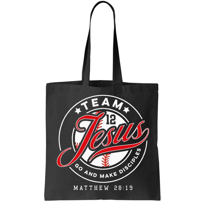 Jesus And Baseball Team Jesus Christian Matthew 28 19 Verse Bag
