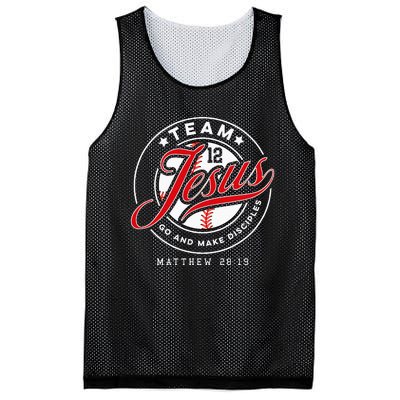 Jesus And Baseball Team Jesus Christian Matthew 28 19 Verse Mesh Reversible Basketball Jersey Tank