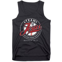 Jesus And Baseball Team Jesus Christian Matthew 28 19 Verse Tank Top