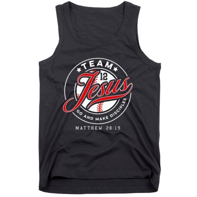 Jesus And Baseball Team Jesus Christian Matthew 28 19 Verse Tank Top