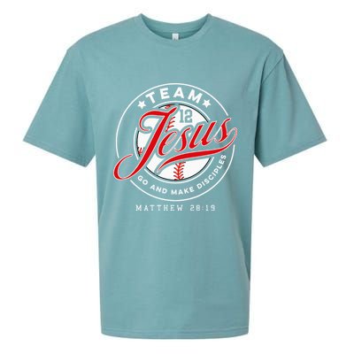 Jesus And Baseball Team Jesus Christian Matthew 28 19 Verse Sueded Cloud Jersey T-Shirt