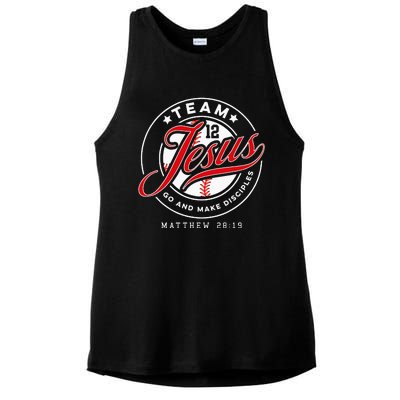 Jesus And Baseball Team Jesus Christian Matthew 28 19 Verse Ladies PosiCharge Tri-Blend Wicking Tank