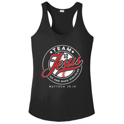 Jesus And Baseball Team Jesus Christian Matthew 28 19 Verse Ladies PosiCharge Competitor Racerback Tank