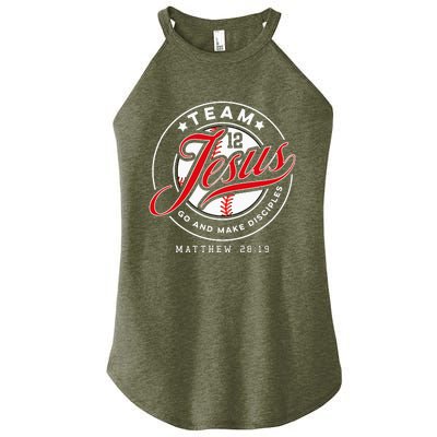 Jesus And Baseball Team Jesus Christian Matthew 28 19 Verse Women's Perfect Tri Rocker Tank