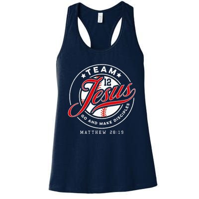 Jesus And Baseball Team Jesus Christian Matthew 28 19 Verse Women's Racerback Tank