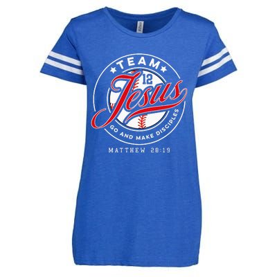 Jesus And Baseball Team Jesus Christian Matthew 28 19 Verse Enza Ladies Jersey Football T-Shirt