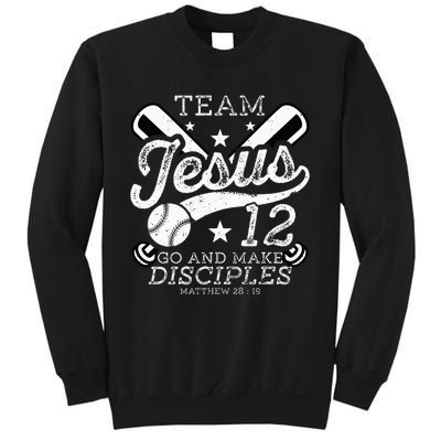 Jesus and Baseball Team Jesus Christian Matthew 2819 Verse Sweatshirt