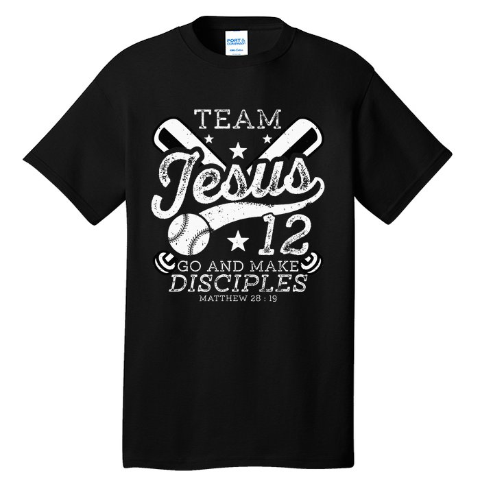 Jesus and Baseball Team Jesus Christian Matthew 2819 Verse Tall T-Shirt