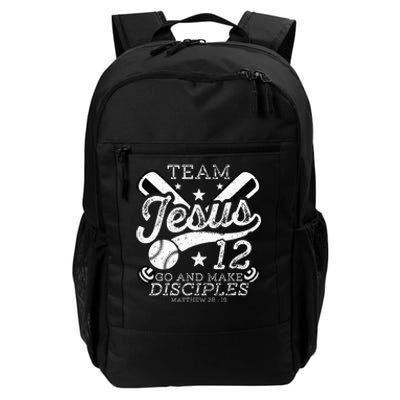 Jesus and Baseball Team Jesus Christian Matthew 2819 Verse Daily Commute Backpack