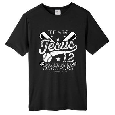 Jesus and Baseball Team Jesus Christian Matthew 2819 Verse Tall Fusion ChromaSoft Performance T-Shirt