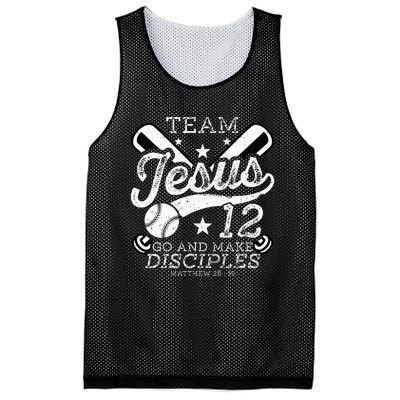 Jesus and Baseball Team Jesus Christian Matthew 2819 Verse Mesh Reversible Basketball Jersey Tank