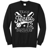 Jesus and Baseball Team Jesus Christian Matthew 2819 Verse Tall Sweatshirt