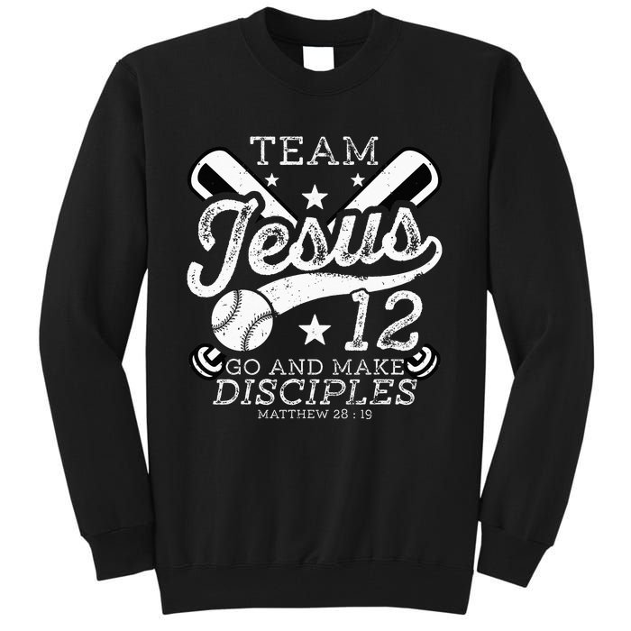 Jesus and Baseball Team Jesus Christian Matthew 2819 Verse Tall Sweatshirt