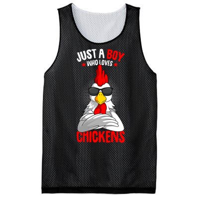 Just A Boy Who Loves Chickens Mesh Reversible Basketball Jersey Tank