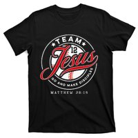 Jesus and Baseball Team Jesus Christian Matthew 2819 Verse T-Shirt