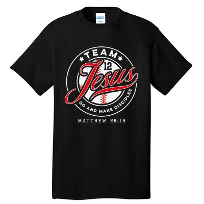 Jesus and Baseball Team Jesus Christian Matthew 2819 Verse Tall T-Shirt