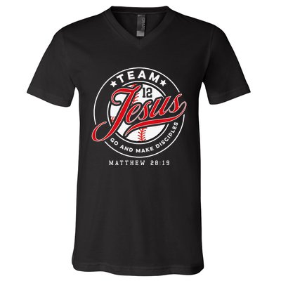 Jesus and Baseball Team Jesus Christian Matthew 2819 Verse V-Neck T-Shirt