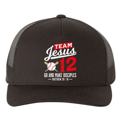 Jesus and Baseball Team Jesus Christian Matthew 2819 Verse Yupoong Adult 5-Panel Trucker Hat