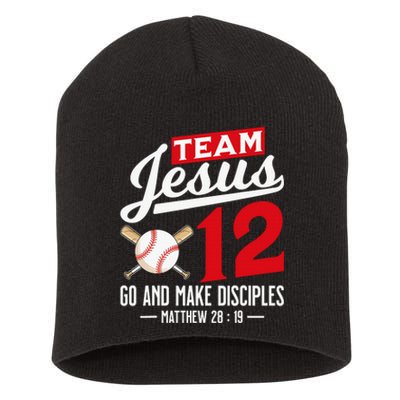 Jesus and Baseball Team Jesus Christian Matthew 2819 Verse Short Acrylic Beanie