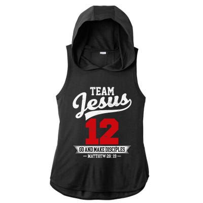 Jesus and Baseball Team Jesus Christian Matthew 2819 Verse Ladies PosiCharge Tri-Blend Wicking Draft Hoodie Tank