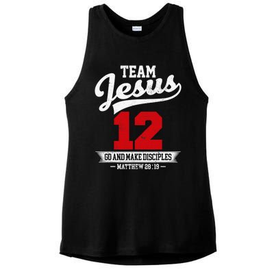 Jesus and Baseball Team Jesus Christian Matthew 2819 Verse Ladies PosiCharge Tri-Blend Wicking Tank