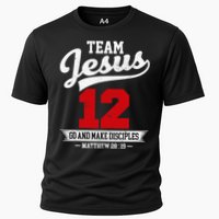 Jesus and Baseball Team Jesus Christian Matthew 2819 Verse Cooling Performance Crew T-Shirt