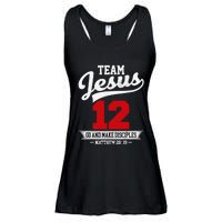 Jesus and Baseball Team Jesus Christian Matthew 2819 Verse Ladies Essential Flowy Tank