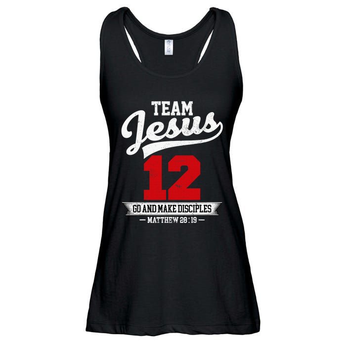 Jesus and Baseball Team Jesus Christian Matthew 2819 Verse Ladies Essential Flowy Tank